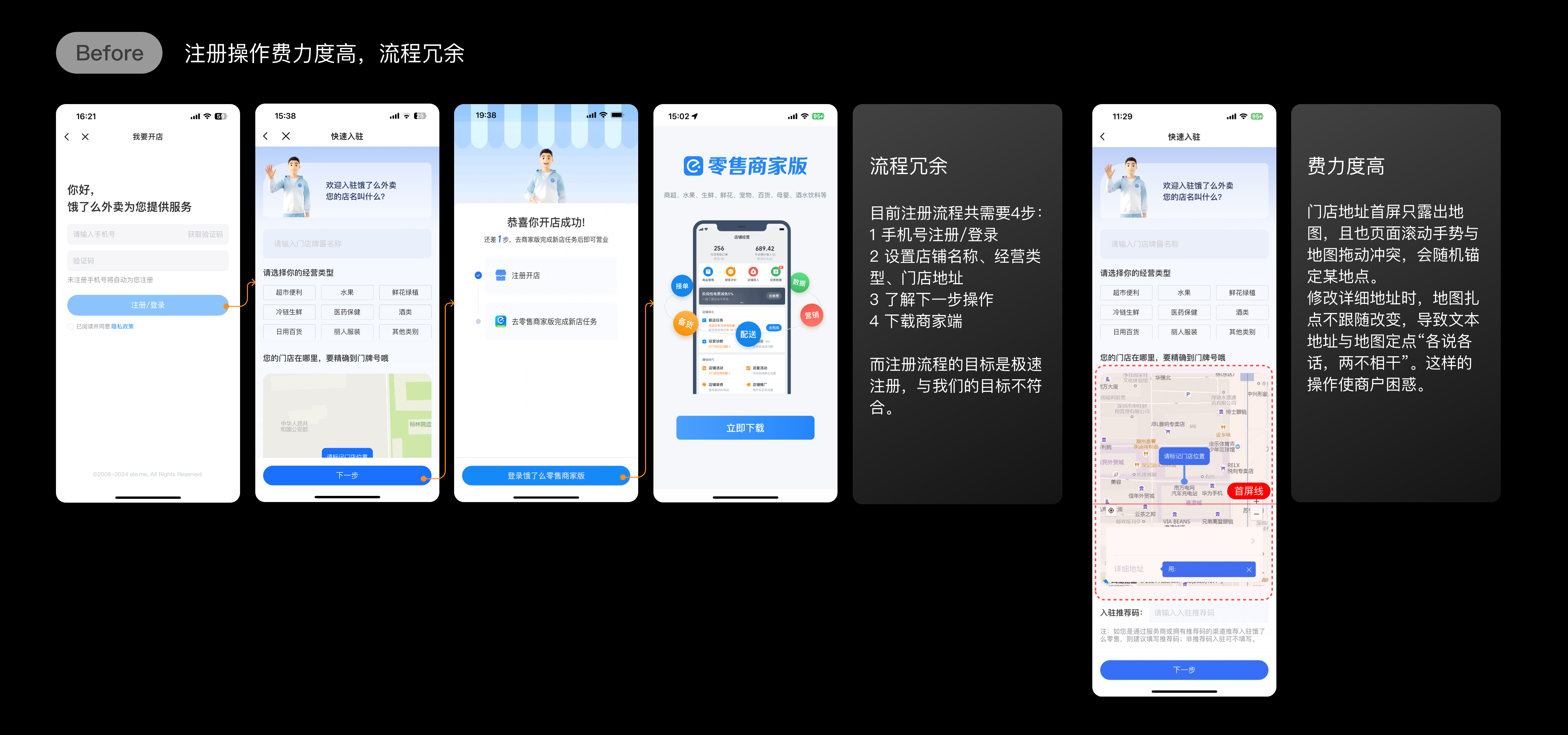 切图-1@1x