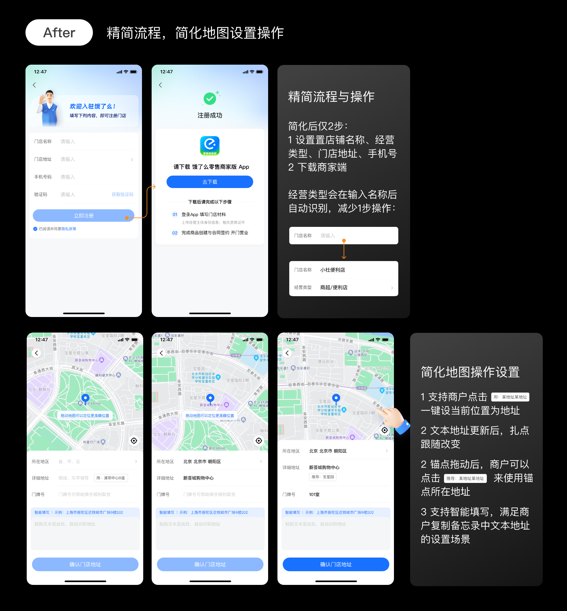 切图-4@1x