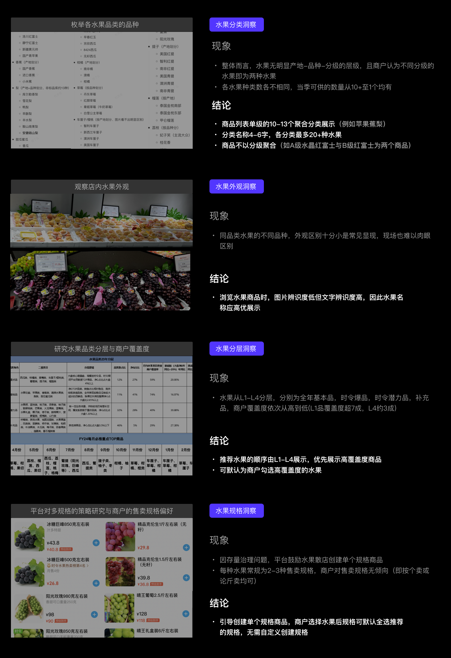 容器-131